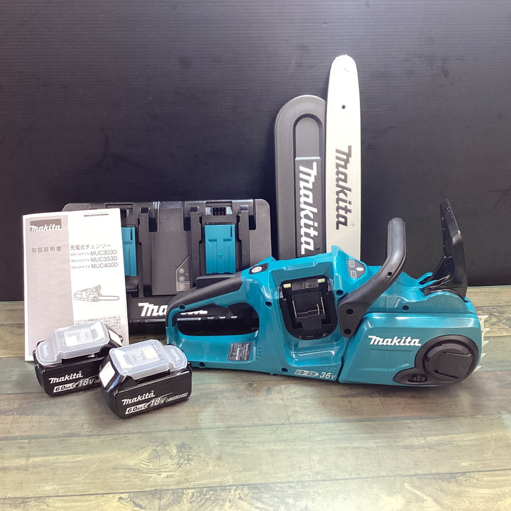 マキタ(makita) コードレスチェーンソー MUC353DPG2　【東大和店】