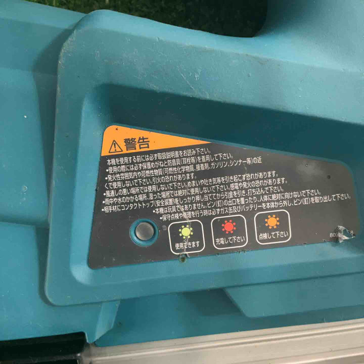 ★マキタ(makita) コードレスコンクリート用ガスピン打ち機 GN420C【越谷店】