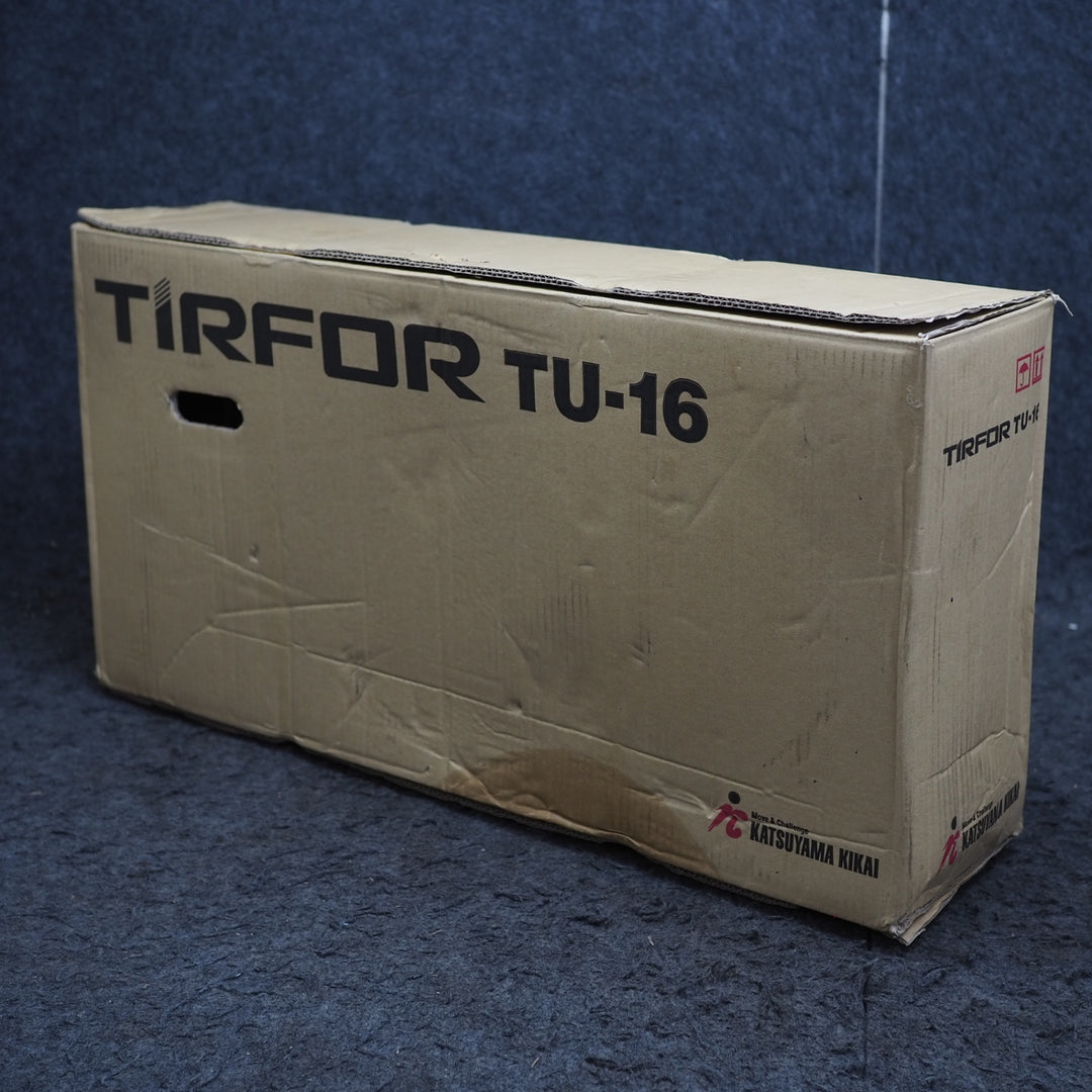 【未使用長期保管品】カツヤマキカイ チルホール TU-16・ 専用ワイヤーロープ 20m付(箱無し)【鴻巣店】