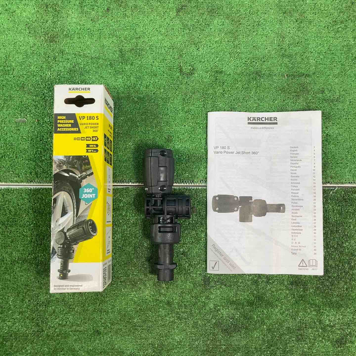 ◇ケルヒャー(KARCHER) 高圧洗浄機 K 2（1.602-218.0）【岩槻店】