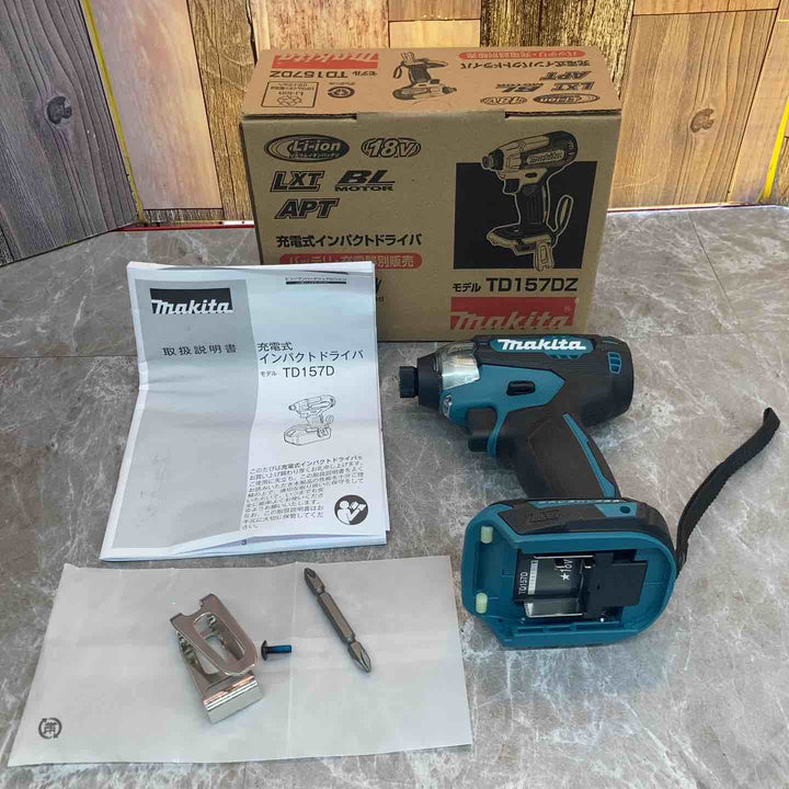 ☆マキタ(makita) コードレスインパクトドライバー TD157DZ 18V【八潮店】