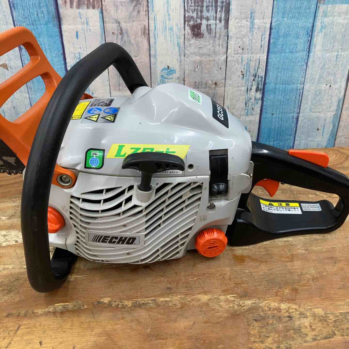 ◇エコー(ECHO) エンジンチェーンソー GC351【柏店】 – アクトツール