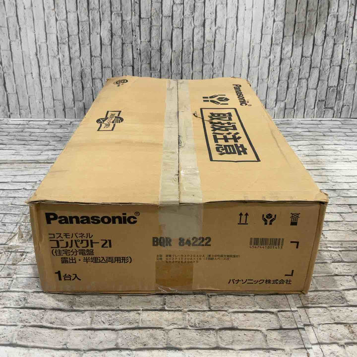 パナソニック コスモパネルコンパクト21 標準タイプ リミッタースペースなし 40A22+2 BQR84222【川口店】
