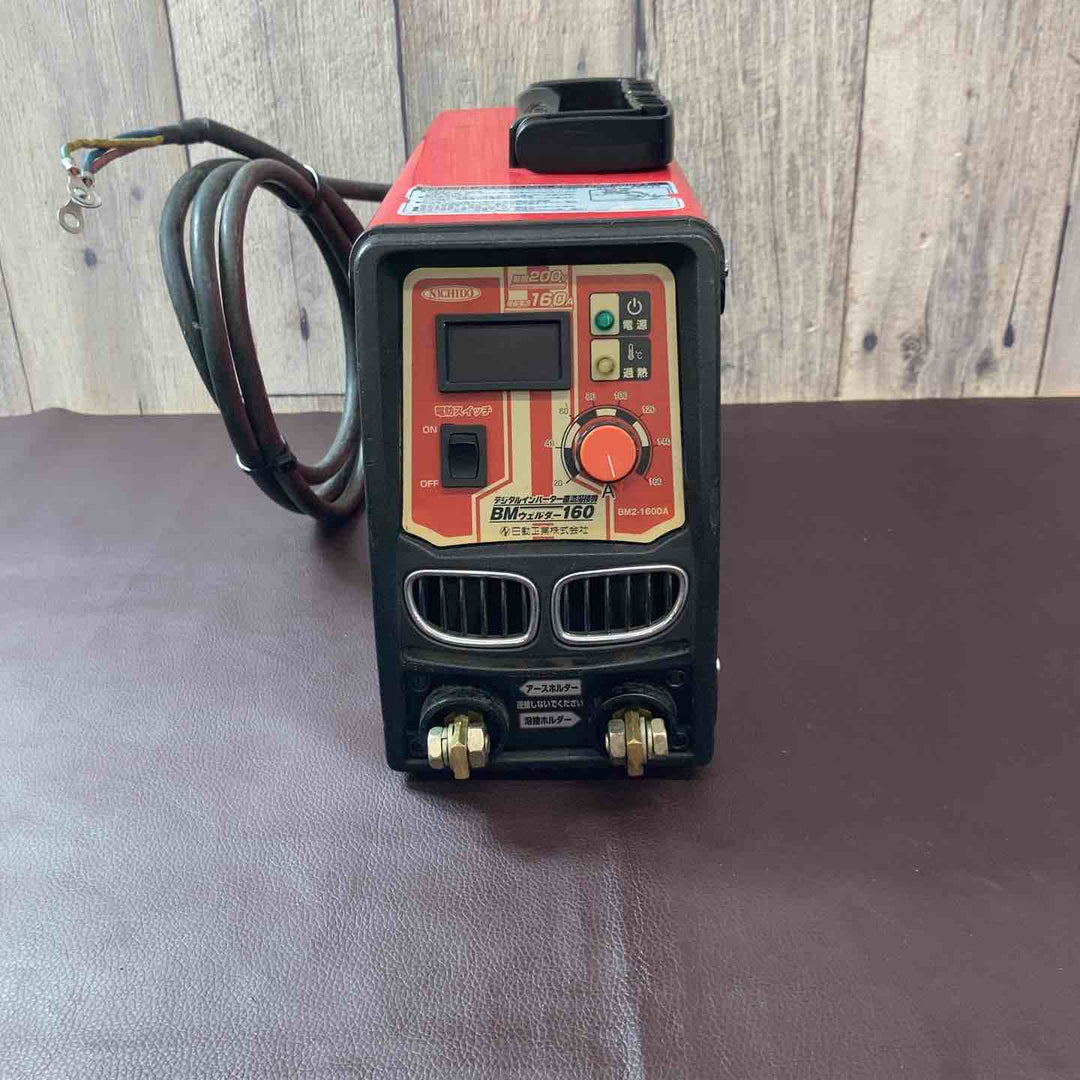 【中古品】◇日動 インバーター溶接機 BM2-160DA 単相200V BMウェルダー160【東大和店】