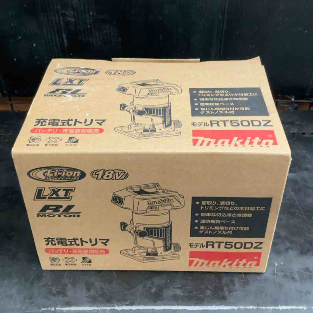 ★マキタ(makita) コードレストリマー RT50DZ【草加店】