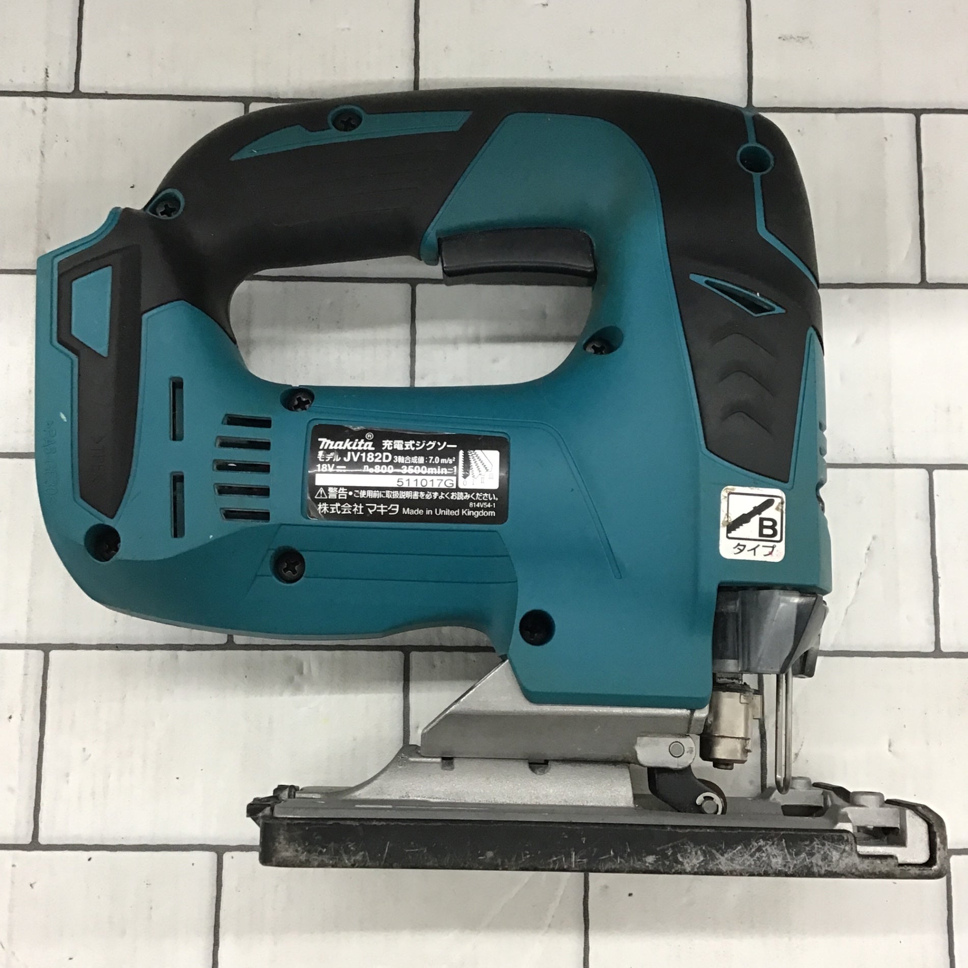 電動工具・エア工具 ☆マキタ(makita) コードレスジグソー JV182DZK