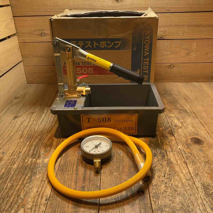 【中古品】キョーワ(KYOWA) 水圧テストポンプ T-508【所沢店】