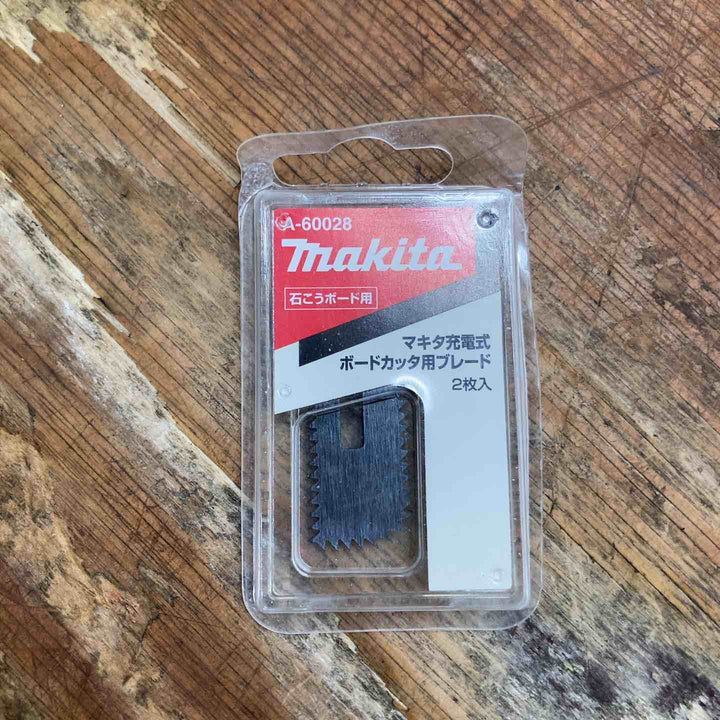 ★マキタ(makita) コードレスボードカッタ SD180DZ【柏店】