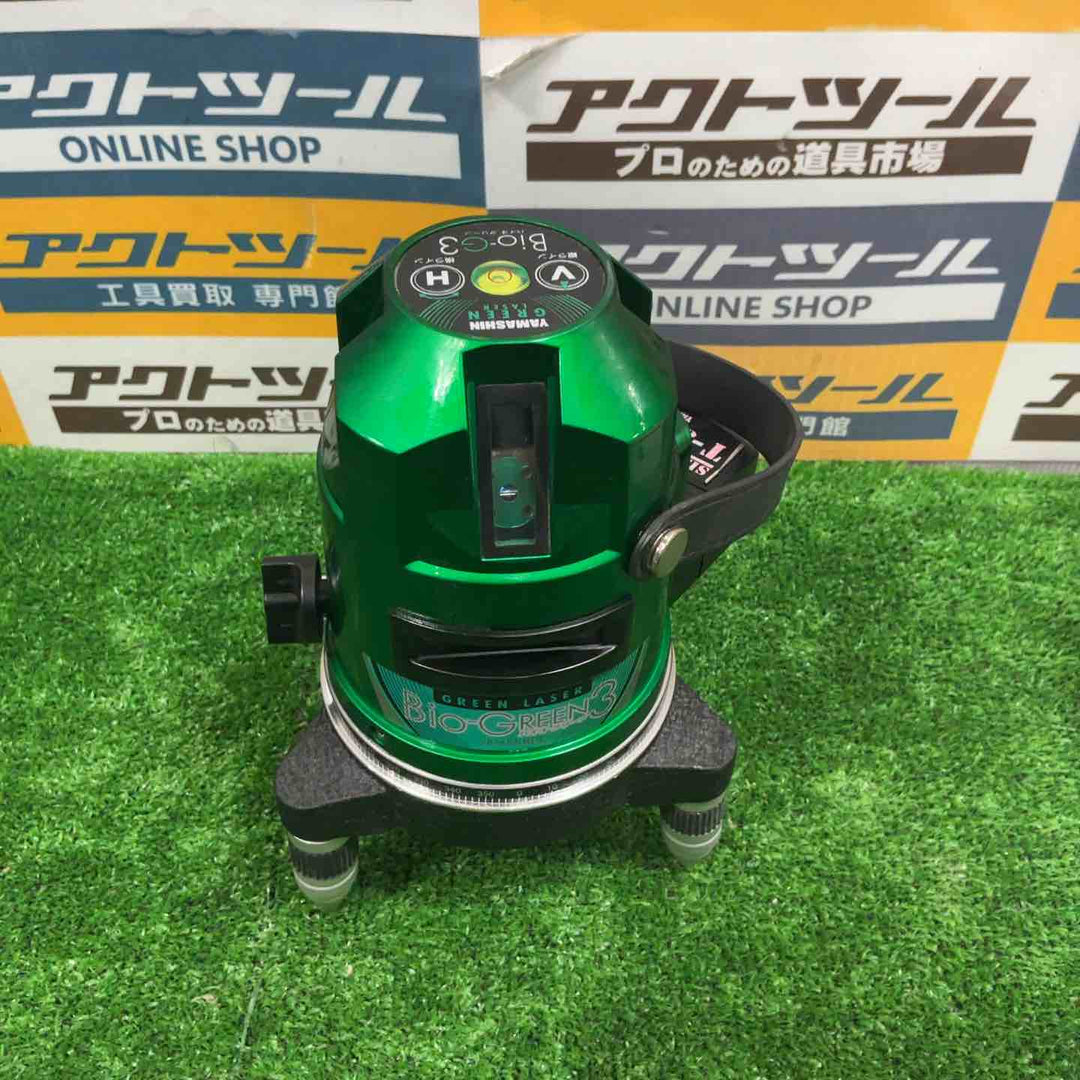 山真製鋸(YAMASHIN) バイオシリーズ グリーンレーザー墨出し器 Bio-G3 (水平・垂直・地墨照射タイプ)【草加店】