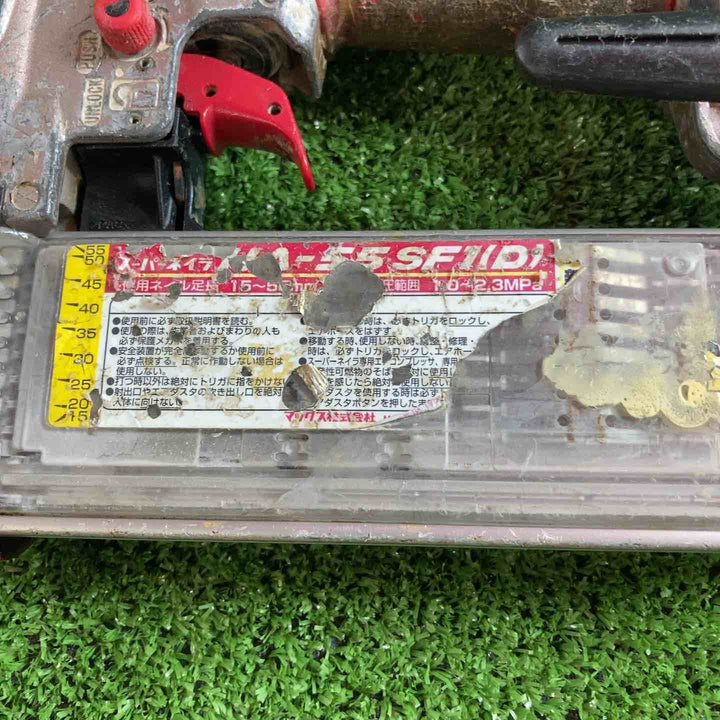 ★マックス(MAX) 高圧フィニッシュネイラ HA-55SF1(D)【川崎店】