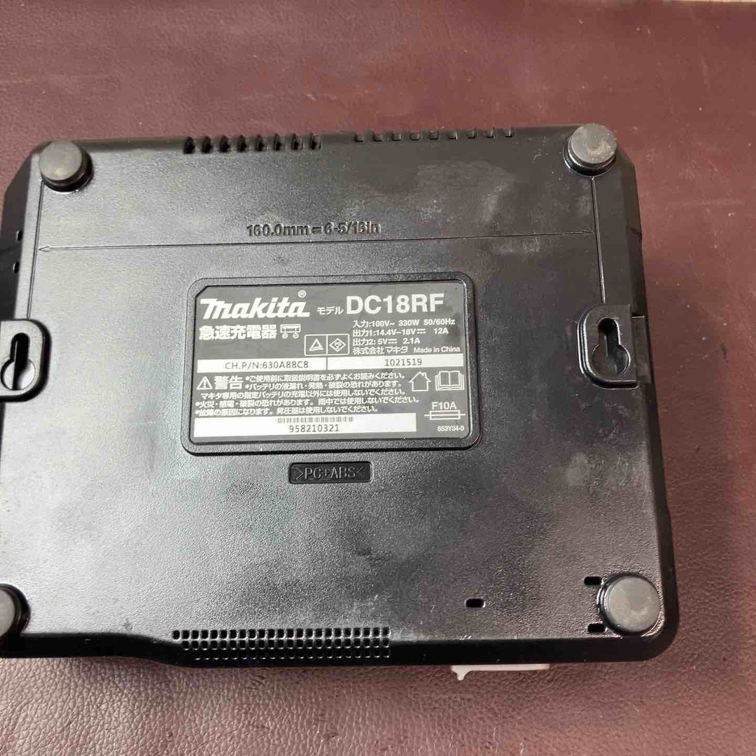 【中古品】 マキタ(makita) コードレスハンマドリル集じんシステム HR244DRGXV 充電式ハンマードリル 【東大和店】