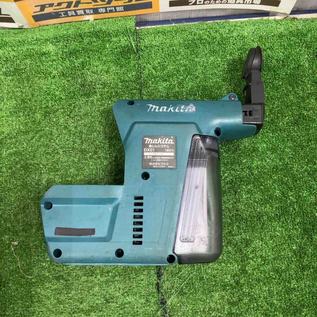 ★マキタ(makita) 24mmコードレスハンマドリル HR244DZKV【草加店】