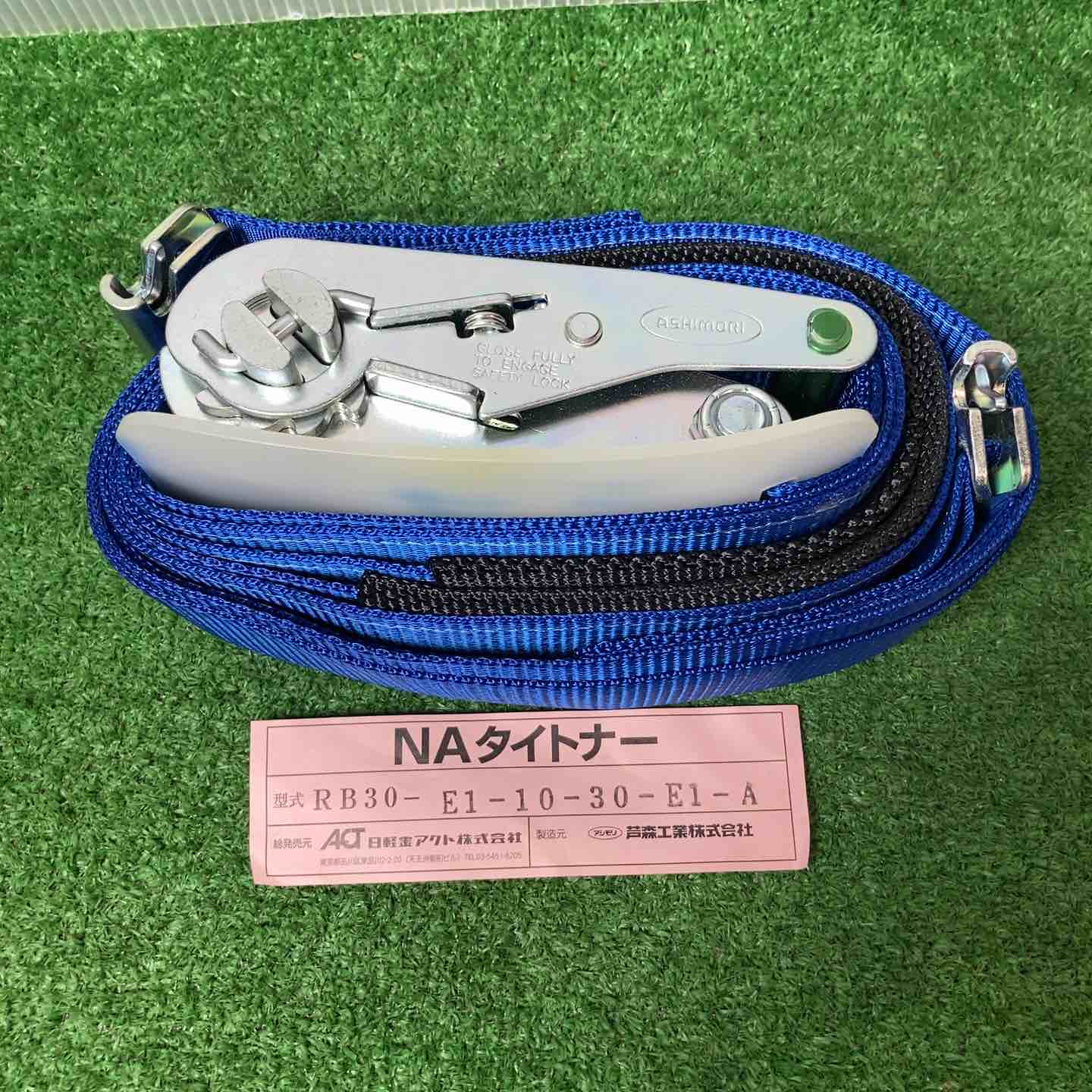 美品】ラッシングベルト5本まとめ売り！日軽ラッシングベルト