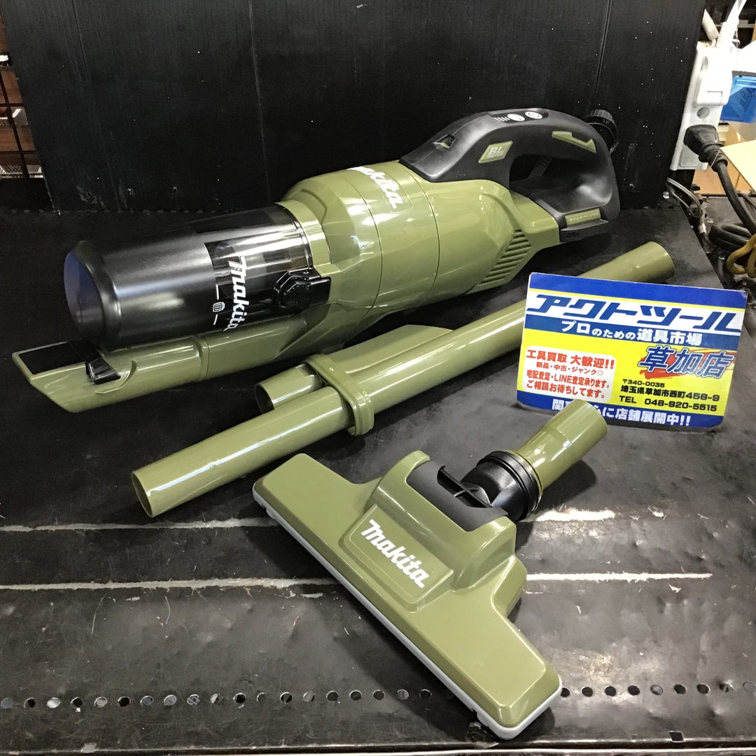 マキタ(makita) コードレスクリーナー CL286FDZO