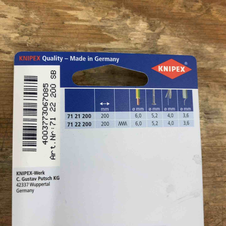▲クニペックス(KNIPEX)200mmミニクリッパー(ベント型)　【柏店】