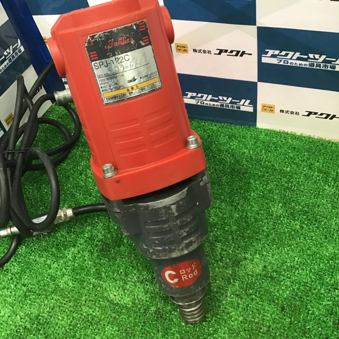 【店頭受取り限定】ハッケン/コンセック コアドリル SPJ-122C【草加店】