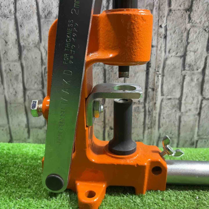 ◇ネグロス電工 パンチャ MAK-D チャンネル穴あけ工具 MAKD【川口店】