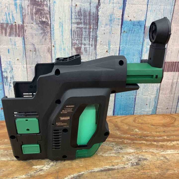 ★ハイコーキ(HIKOKI ※旧:日立工機) コードレスハンマドリル DH36DPB(2XP)【柏店】