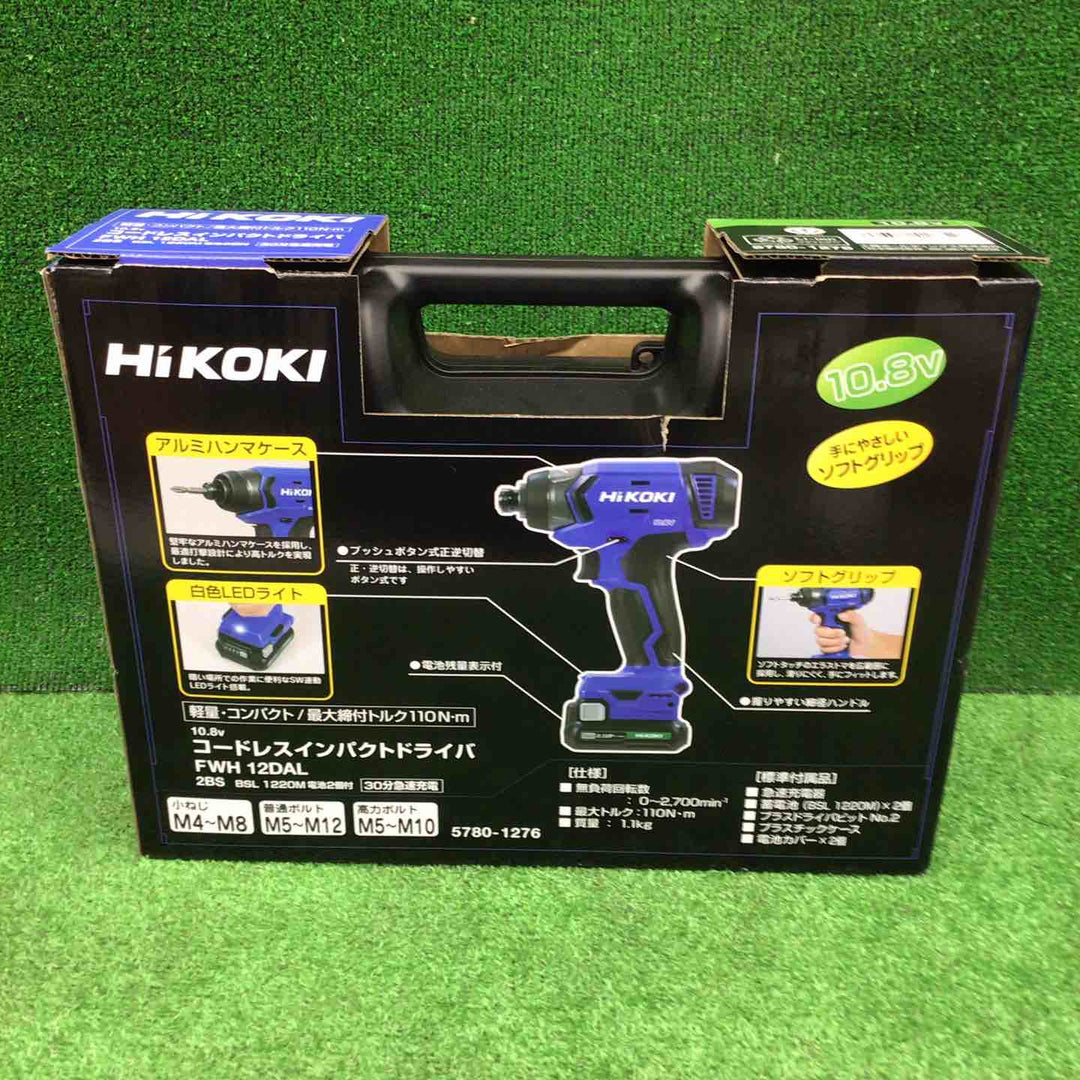 【未使用品】ハイコーキ(HIKOKI ※旧:日立工機) コードレスインパクトドライバ FWH12DAL(2ES)【桶川店】