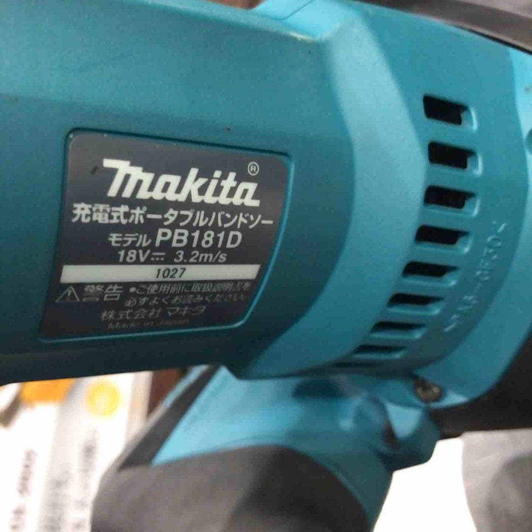 ★マキタ(makita) コードレスバンドソー PB181DRFX【川口店】
