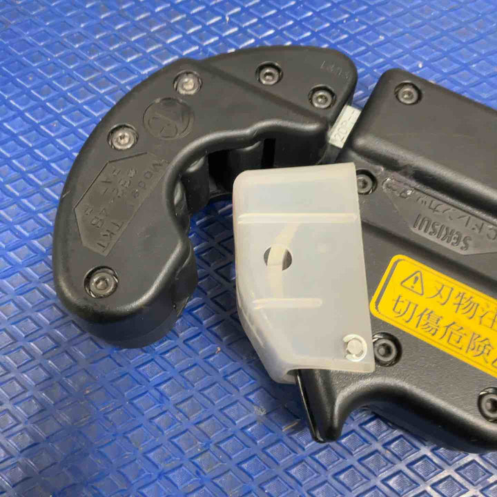 積水 SEKISUI ACドレン カッター MODEL TKT 工具【草加店】