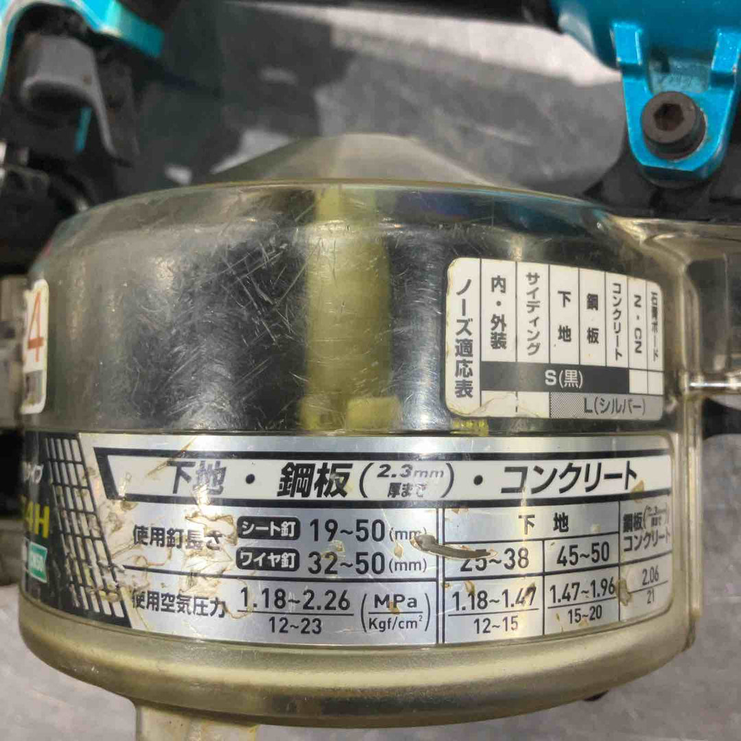 ★マキタ(makita) 高圧エア釘打ち機 AN636HM【川口店】