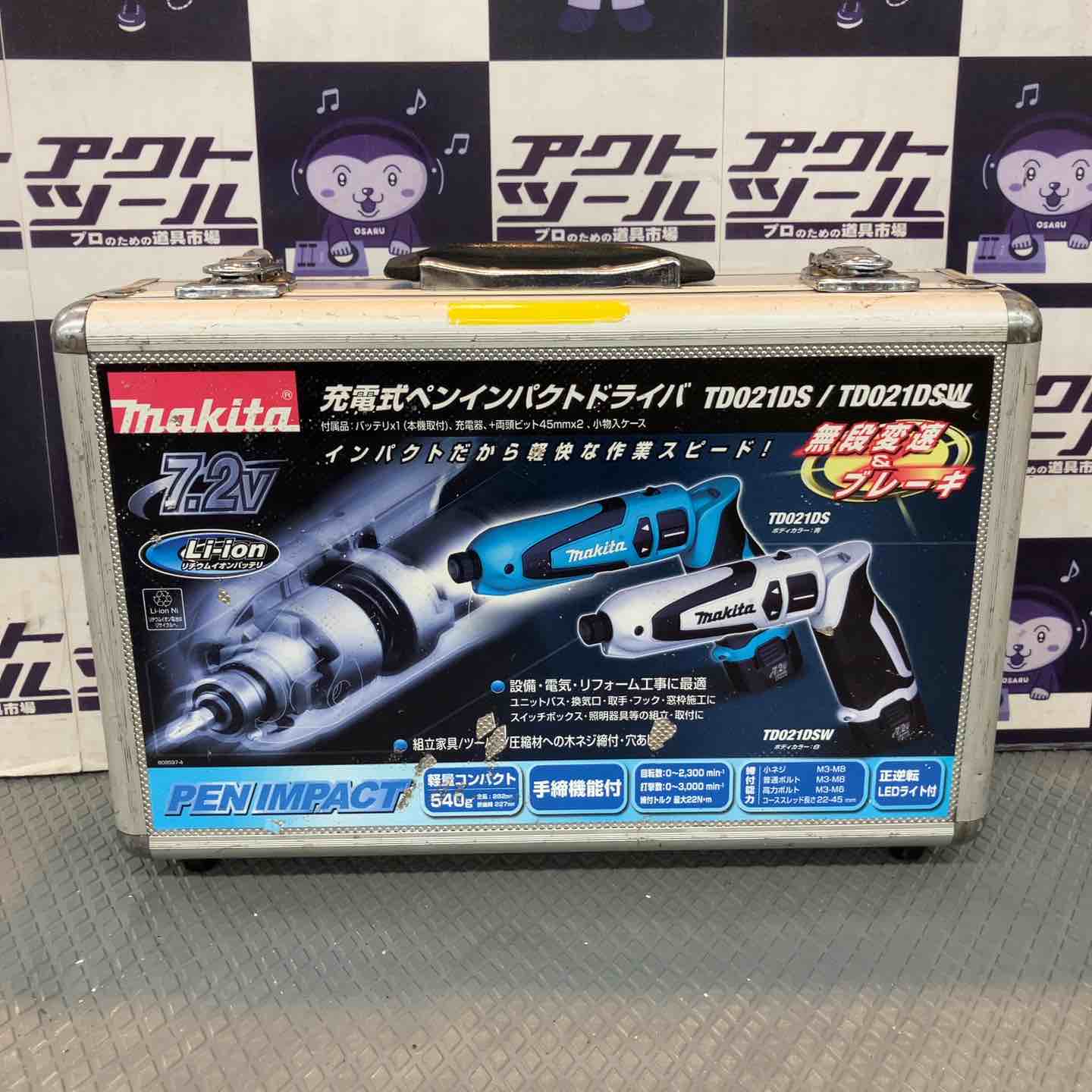 中古品】マキタ(makita) 充電式ペンインパクトドライバ TD021DS【所沢