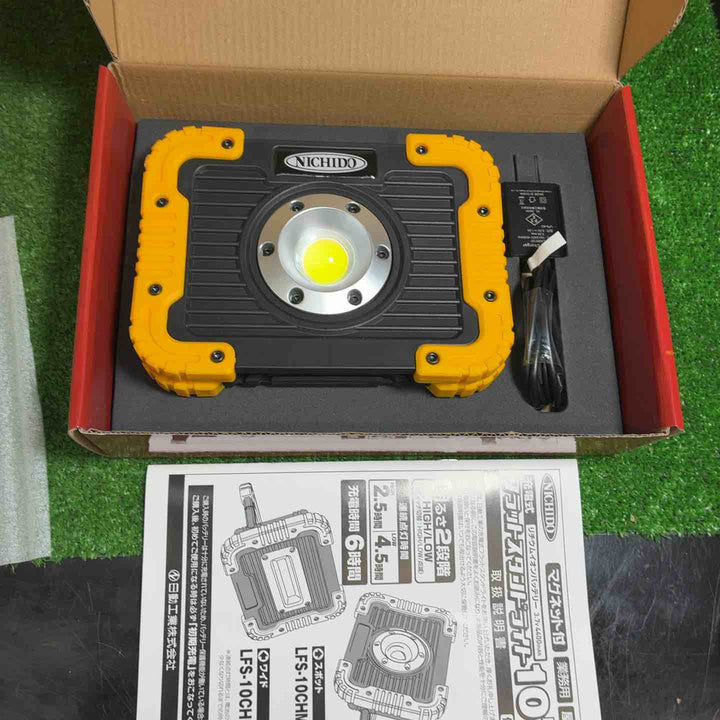 NICHIDO LFS-10CHMG-SP(スポット) 10個セット【藤沢店】