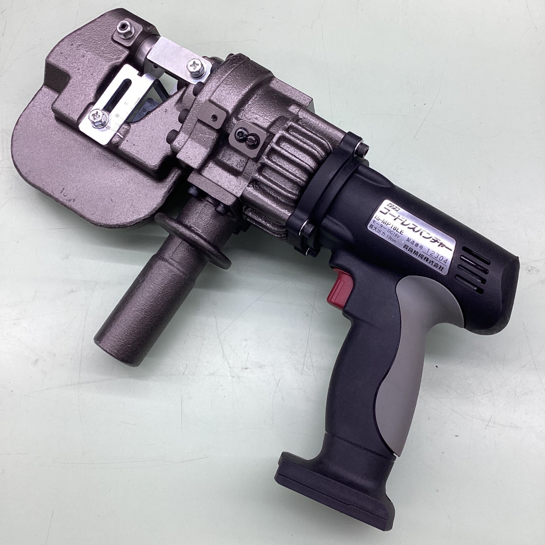 ☆育良精機(IKURA) コードレスパンチャー IS-MP18LE【越谷店