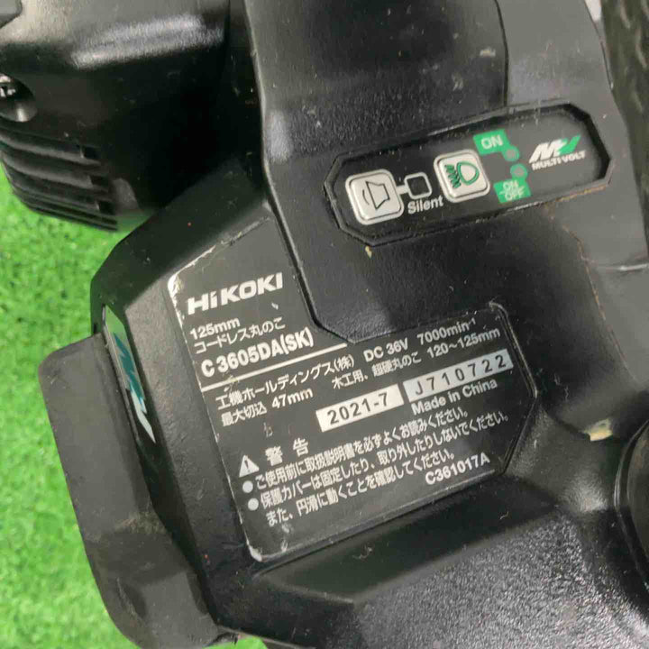 ★ハイコーキ(HIKOKI ※旧:日立工機) コードレス丸のこ C3605DA(SK)(NNB)【越谷店】
