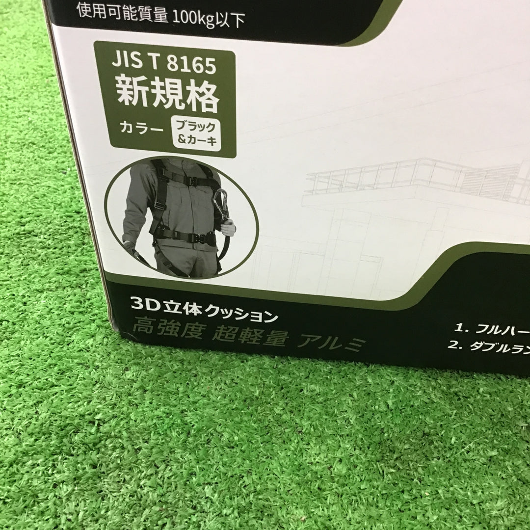ハーピー　フルハーネス　ダブルランヤードセット　フリーサイズ　100㎏　新規格　墜落制止用器具【桶川店】