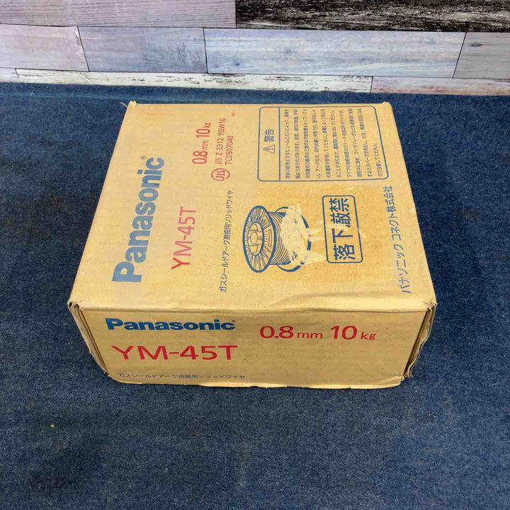 ソリッドワイヤ YM-45T 適用0.8mm 10kg【八潮店】