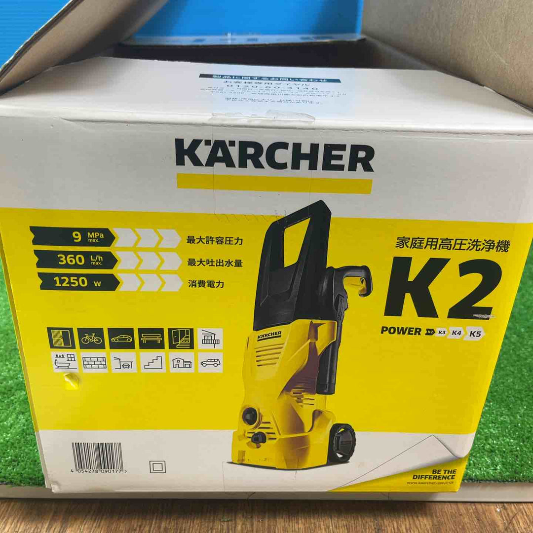 ◇ケルヒャー(KARCHER) 高圧洗浄機 K 2（1.602-218.0）【岩槻店】