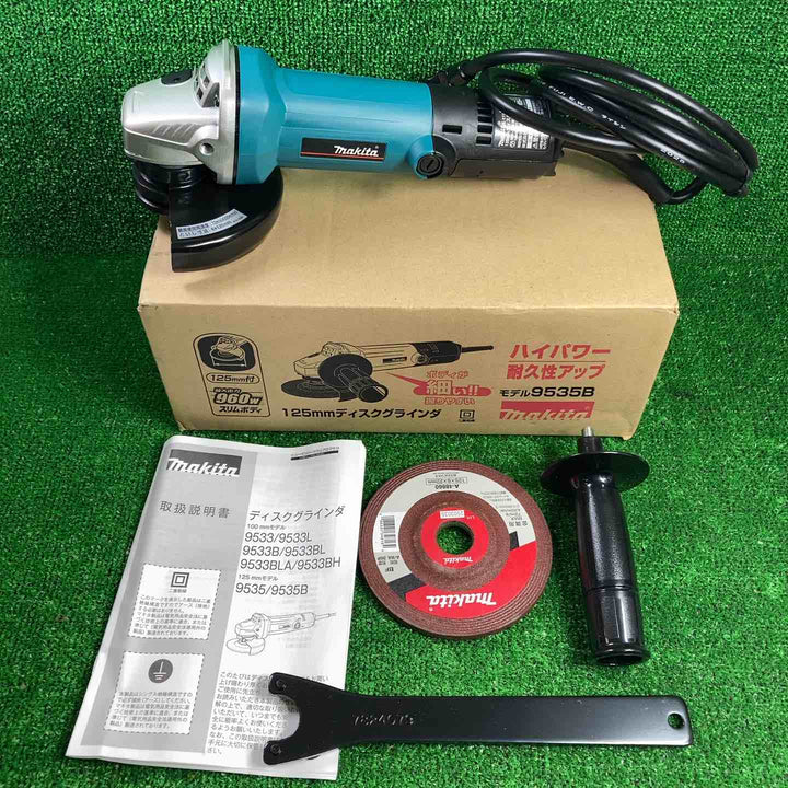マキタ(makita) 125mm ディスクグラインダ 9535B【川崎店】