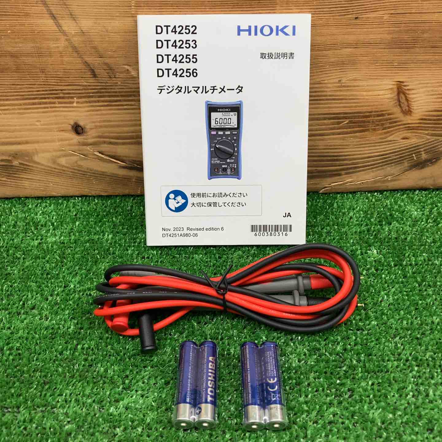 デジタルマルチメータ DT4252 HIOKI 日置電機 鴻巣店 (10A 中古品 