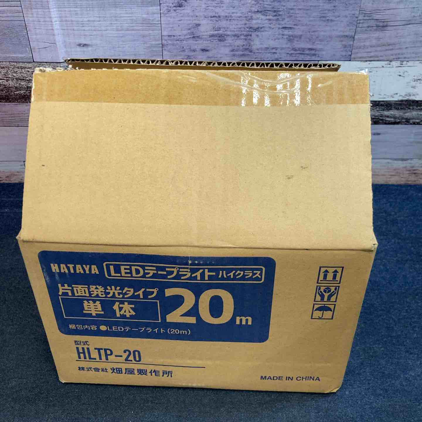 未使用品】◇HATAYA LEDテープライト 20m 片面発光タイプ 単体 HLTP