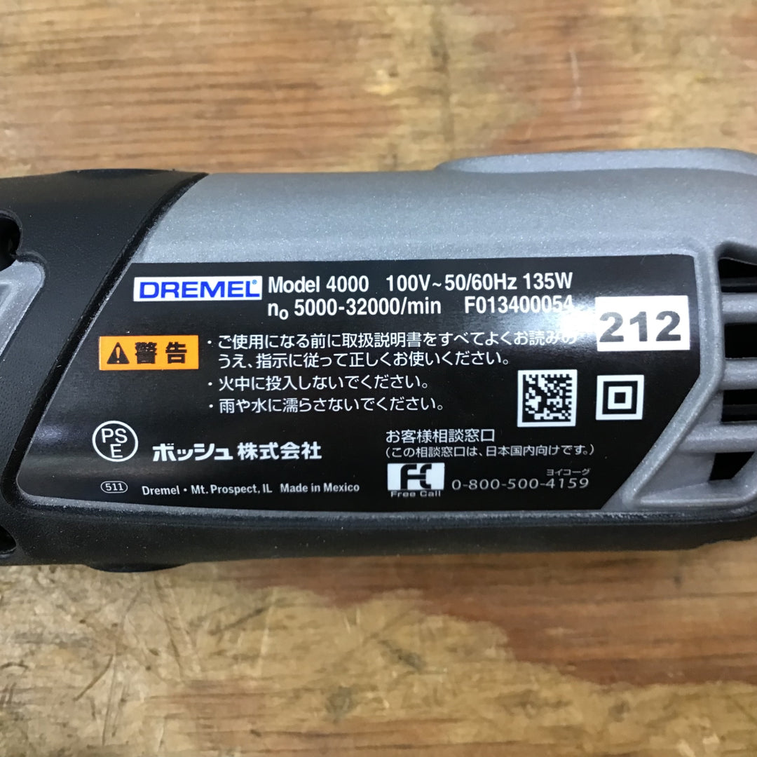 ▼DREMEL(ドレメル) ハイスピードロータリーツール MODEL4000【柏店】