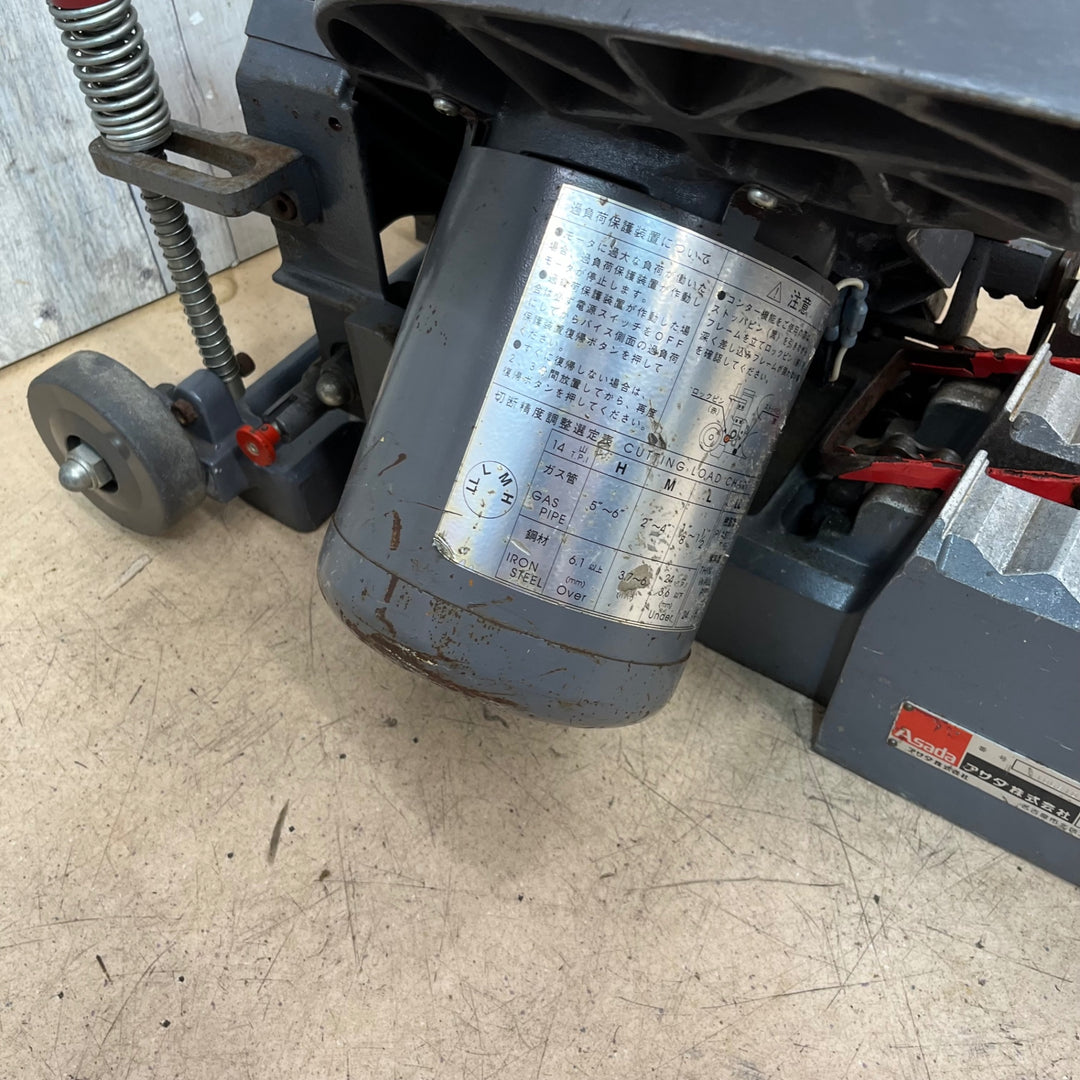 【中古品/店頭受取り限定】◇アサダ(asada) バンドソー  185 替刃付き【東大和店】