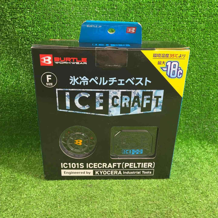 ◇BURTLE バートル アイスクラフト ベスト＆ペルチェセット(ユニセックス) ブラック IC101S 35 F【川崎店】