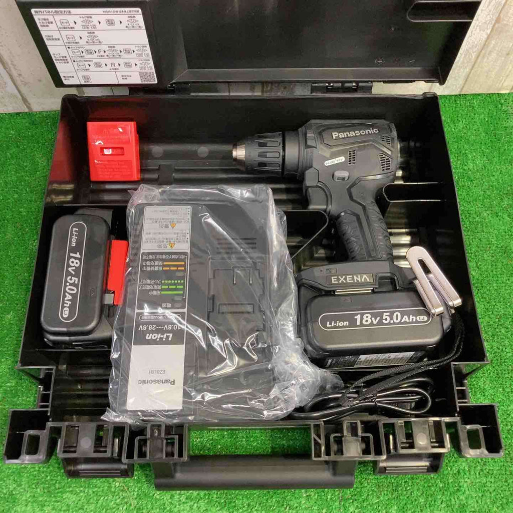 パナソニック(Panasonic) コードレスドリルドライバー EZ1DD1J18D-B 