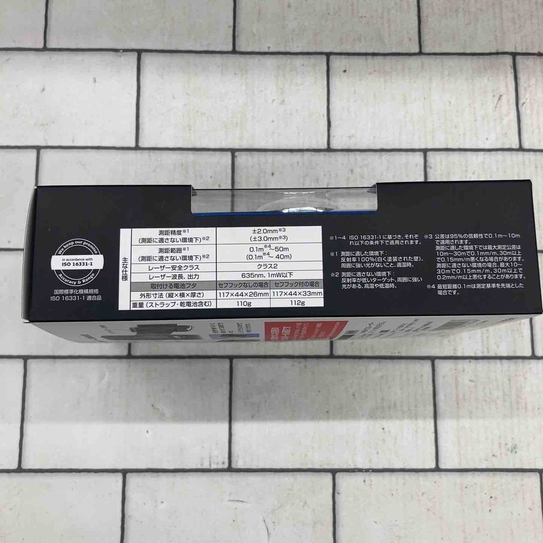 ◇TJMデザイン タジマ(Tajima) セフレーザー距離計G05ブラック TSFLK-G05BK PSCマーク適合商品【所沢店】