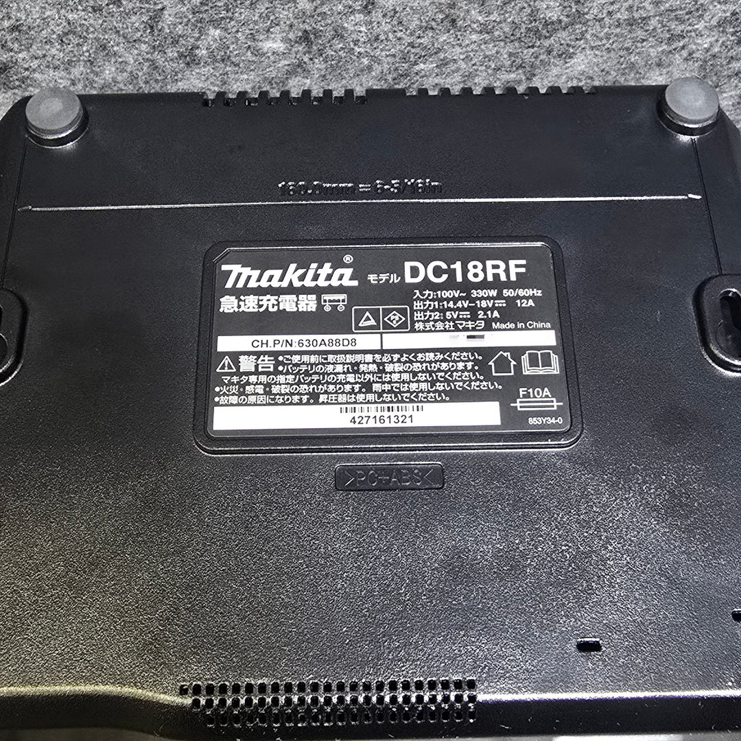 【中古品】マキタ(makita) コードレスインパクトドライバー TD173DRGXB【桶川店】