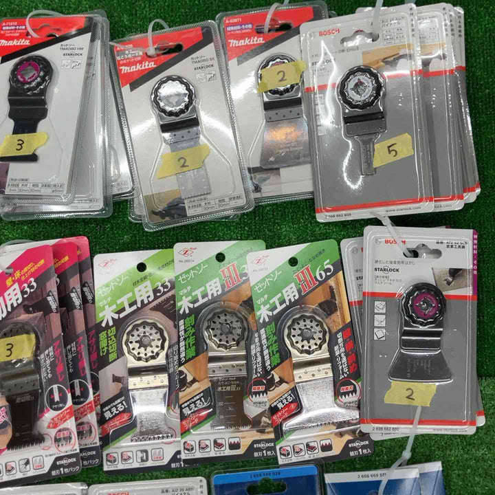 マキタ/makita ボッシュ ゼットソー マルチツール 替刃69点 STARLOCK【桶川店】
