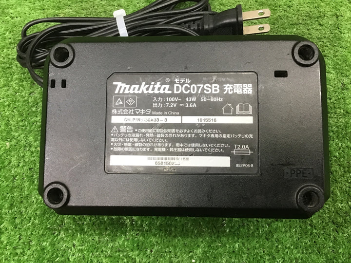 ★マキタ(makita) コードレスペンインパクトドライバー TD022DSHXB【富山店】◆A
