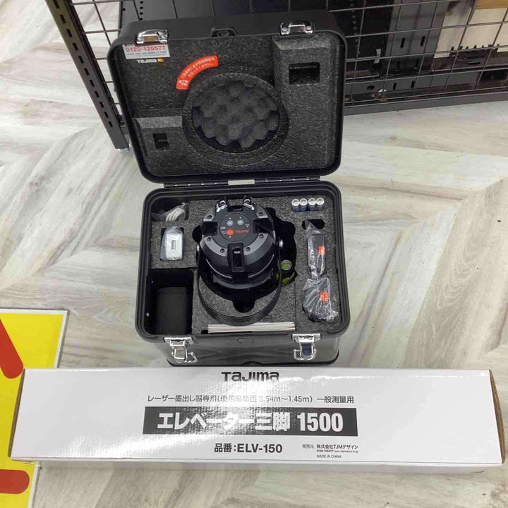 ◇タジマ レーザー墨出し器 ZEROG2LSN-KJC SET 本体・受光器・三脚セット【越谷店】