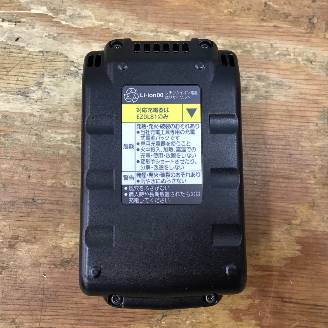 〇パナソニック(Panasonic) リチウムイオンバッテリー 14.4V/3.3Ah (LR) EZ9L44 店頭展示品【柏店】