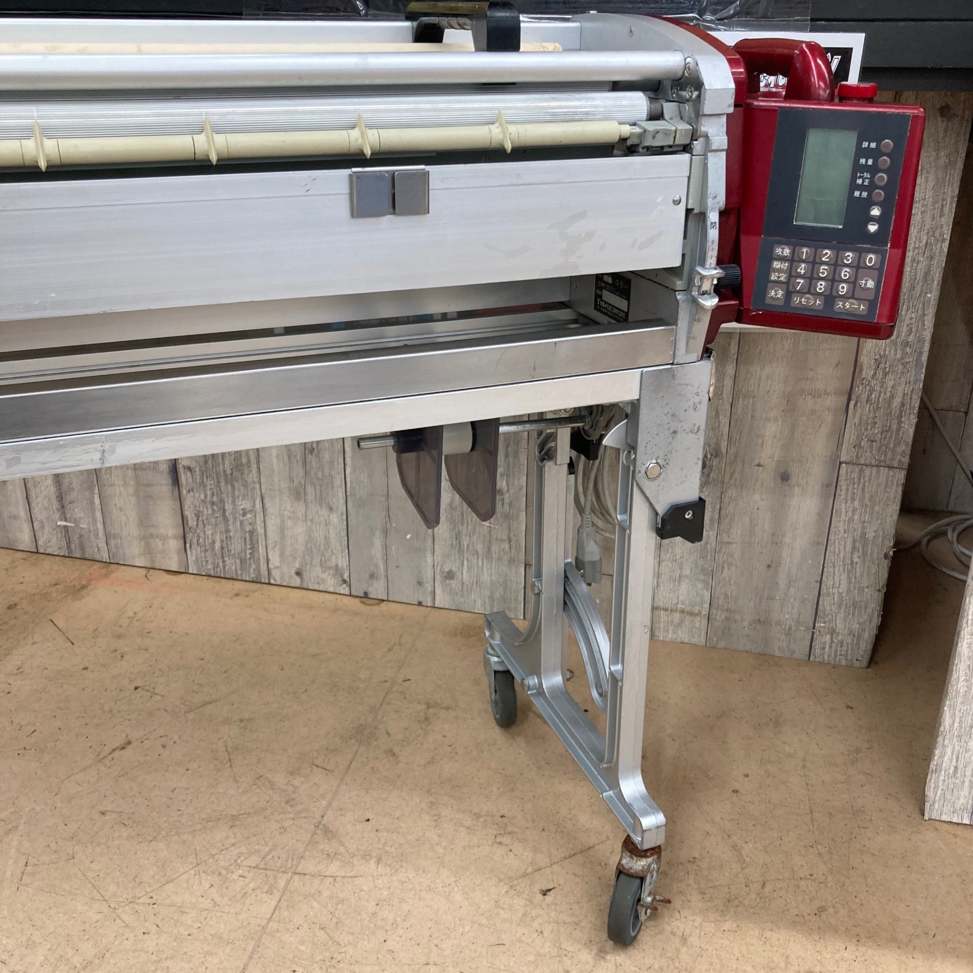 中古品/店頭受取り限定】ヤヨイ化学 クロス糊付け機 COATAX コータック