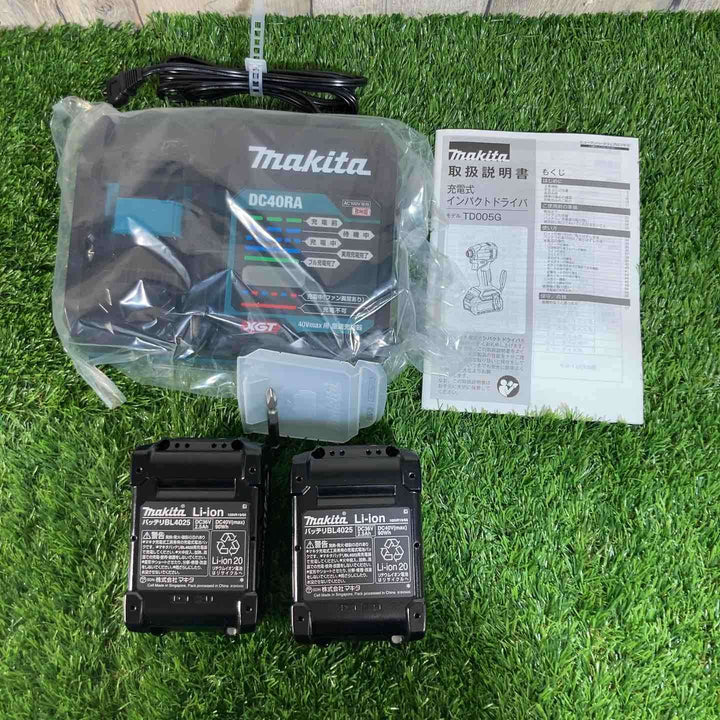 ★マキタ(makita) 40Vmaxコードレスインパクトドライバー TD005GRDX  純正バッテリー2個付【戸田店】