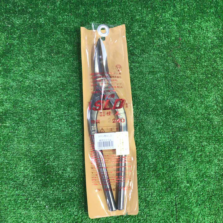 種光 板金鋏 柳刃 ステンレス用 SLD鋼使用 240ｍｍ【町田店】