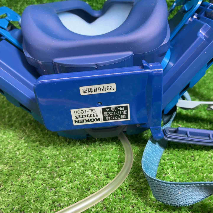【未使用品】 KOKEN 興研 電動ファン付き呼吸用保護 BL-7005 【藤沢店】